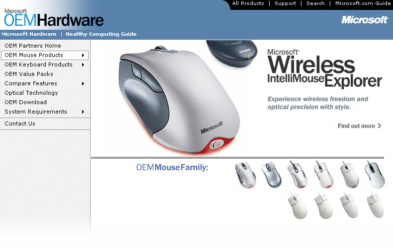 MS OEM Site